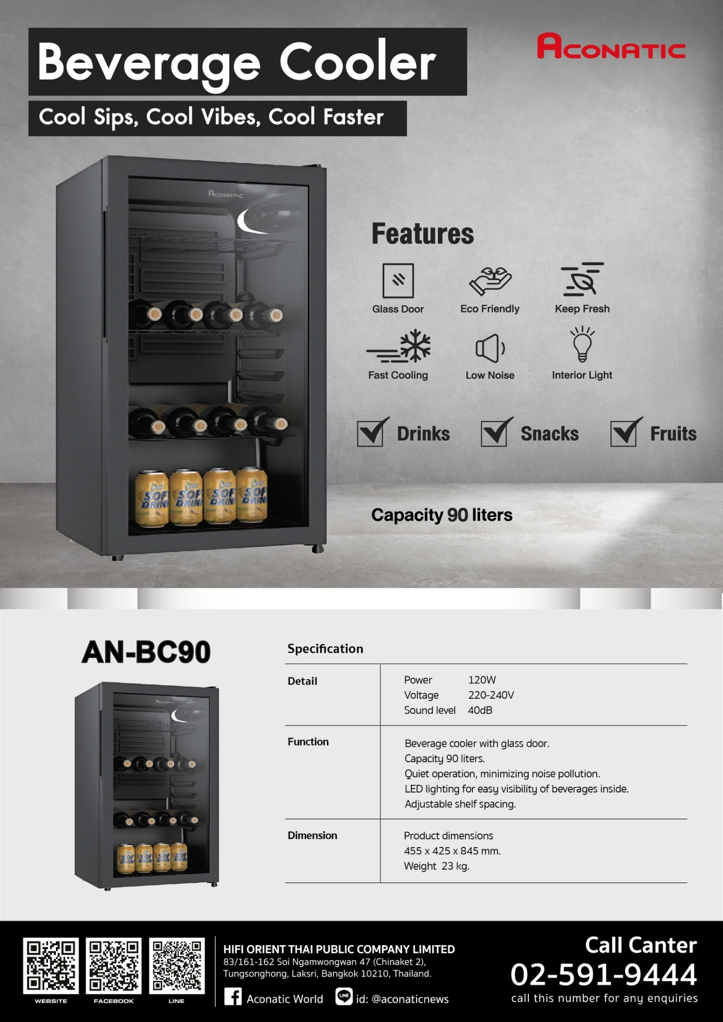 Beverage Cooler AN-BC90